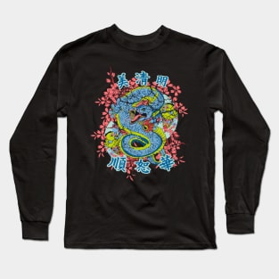 dragon holding eye spring Long Sleeve T-Shirt